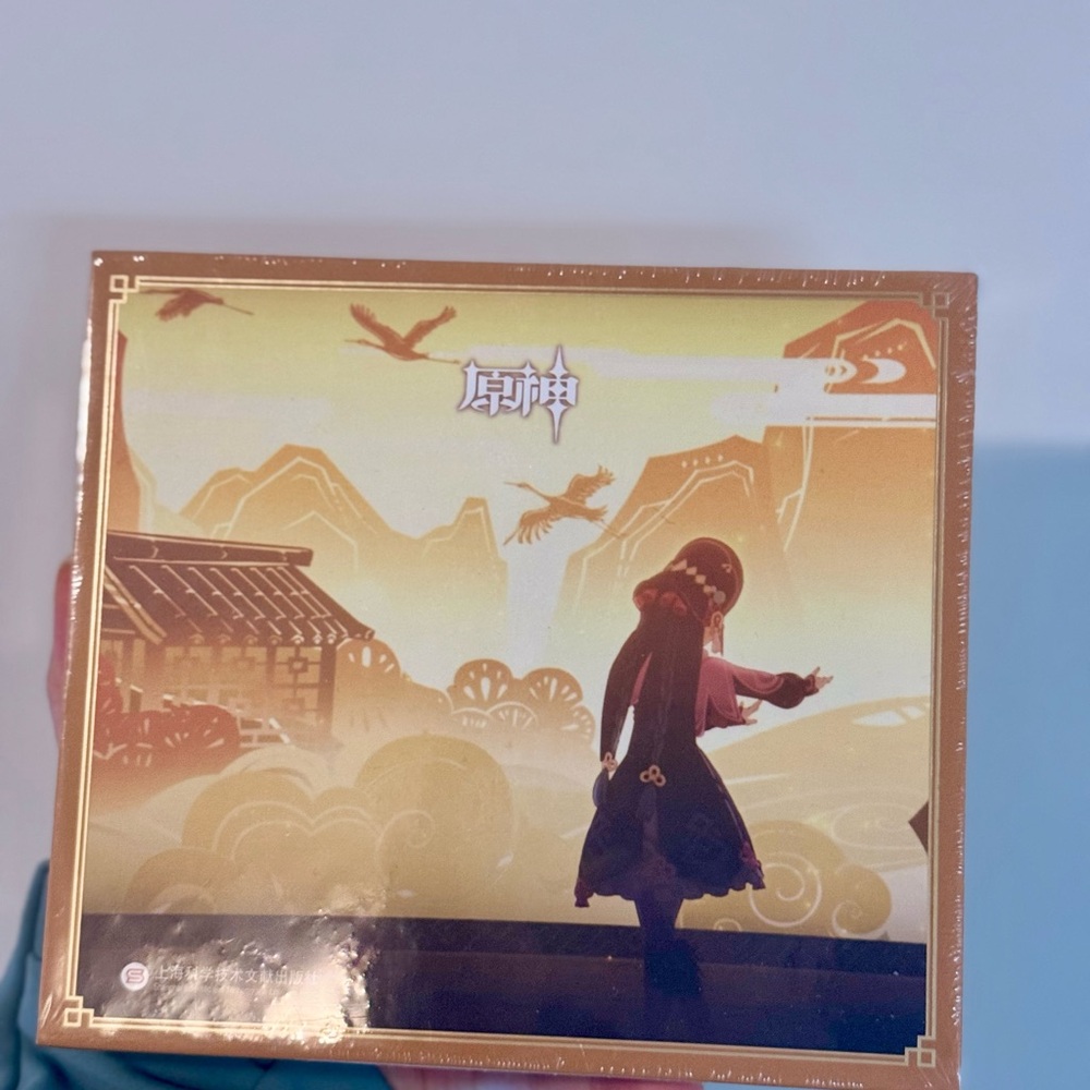 Genshin Impact Liyue Soundtrack CD Yun Jin Fleeting Colors in Flight (unopened)